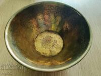 Arab bowl - Persian - Iran Iraq Egypt
