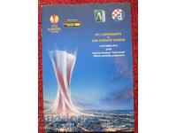 Πρόγραμμα ποδοσφαίρου Λουντογκόρετς - Ντιναμό Ζάγκρεμπ