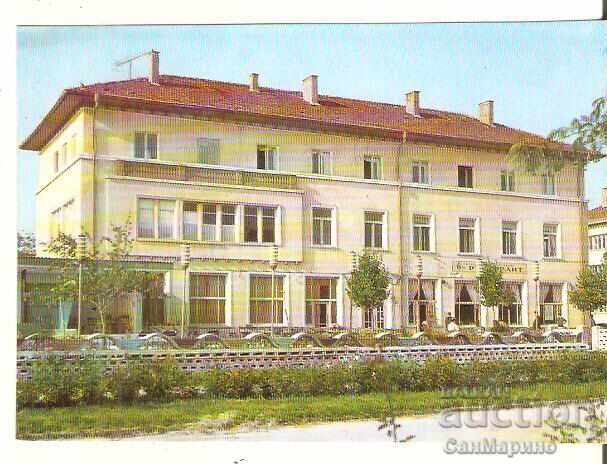 Carte poștală Bulgaria Băile Minerale Haskovo Casă de odihnă 1*