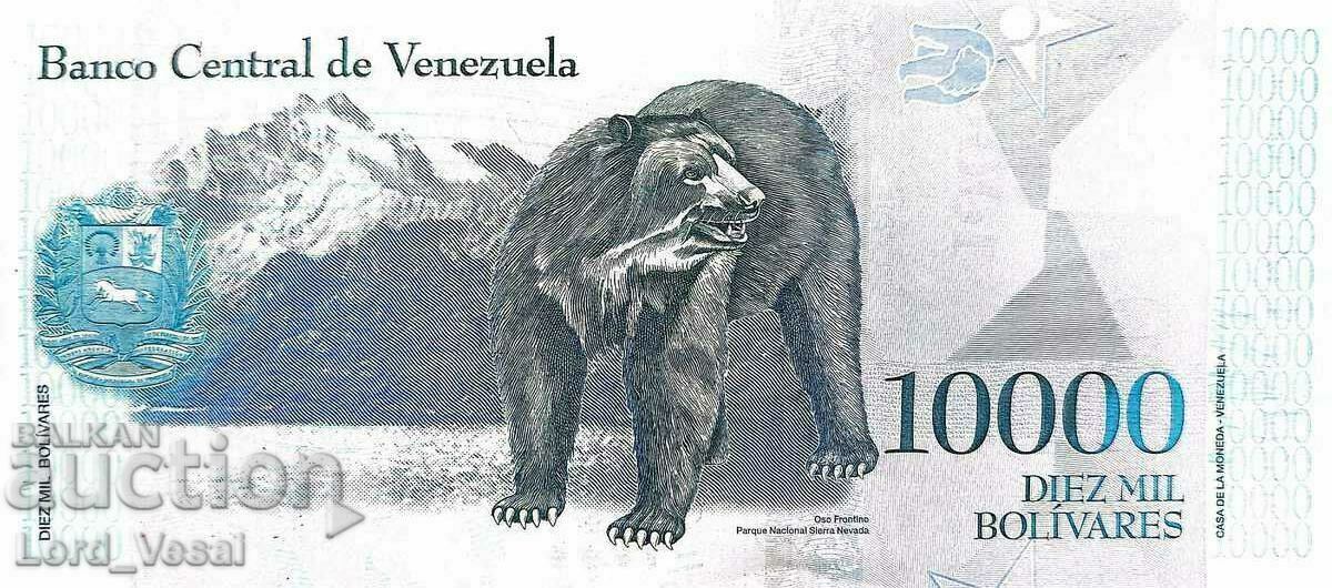 Venezuela -  10.000 Bolívares 2017 - Pick- 98 UNC с цена € 1.00 | 1.96 лв.