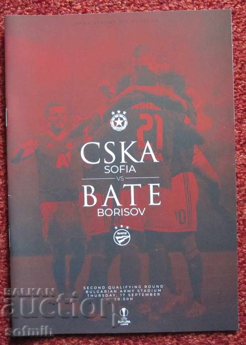 Program fotbal CSKA BATE