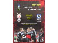 Πρόγραμμα ποδοσφαίρου ΤΣΣΚΑ Αμβούργο