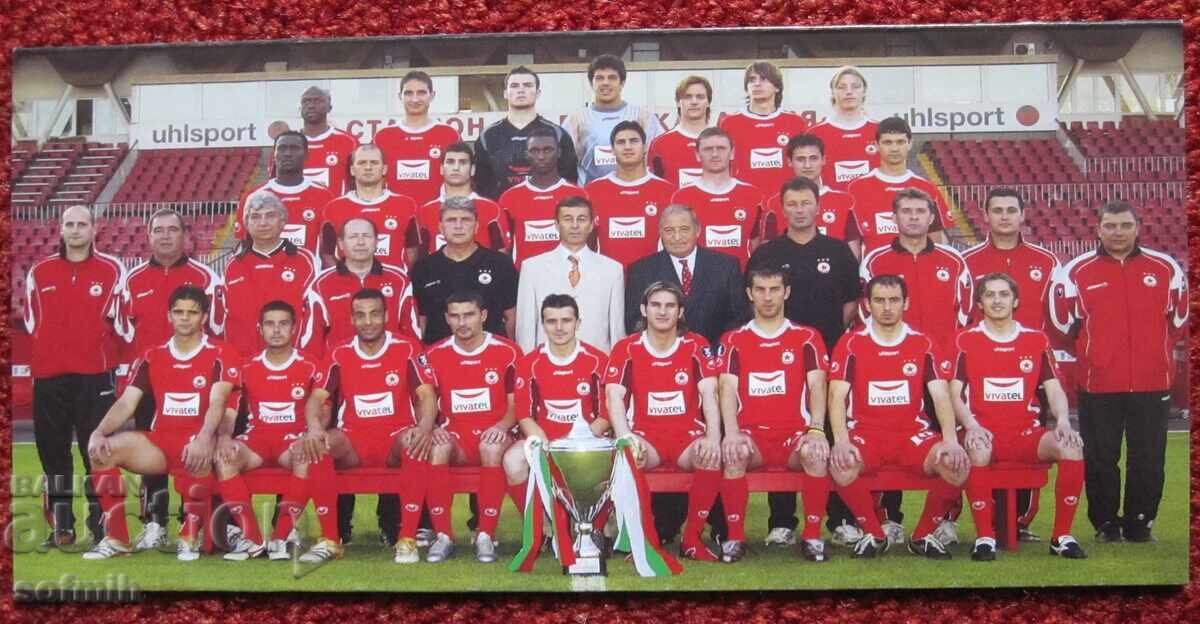 Program fotbal CSKA toamnă 2006 cu preț € 10.00 | 19.56 BGN