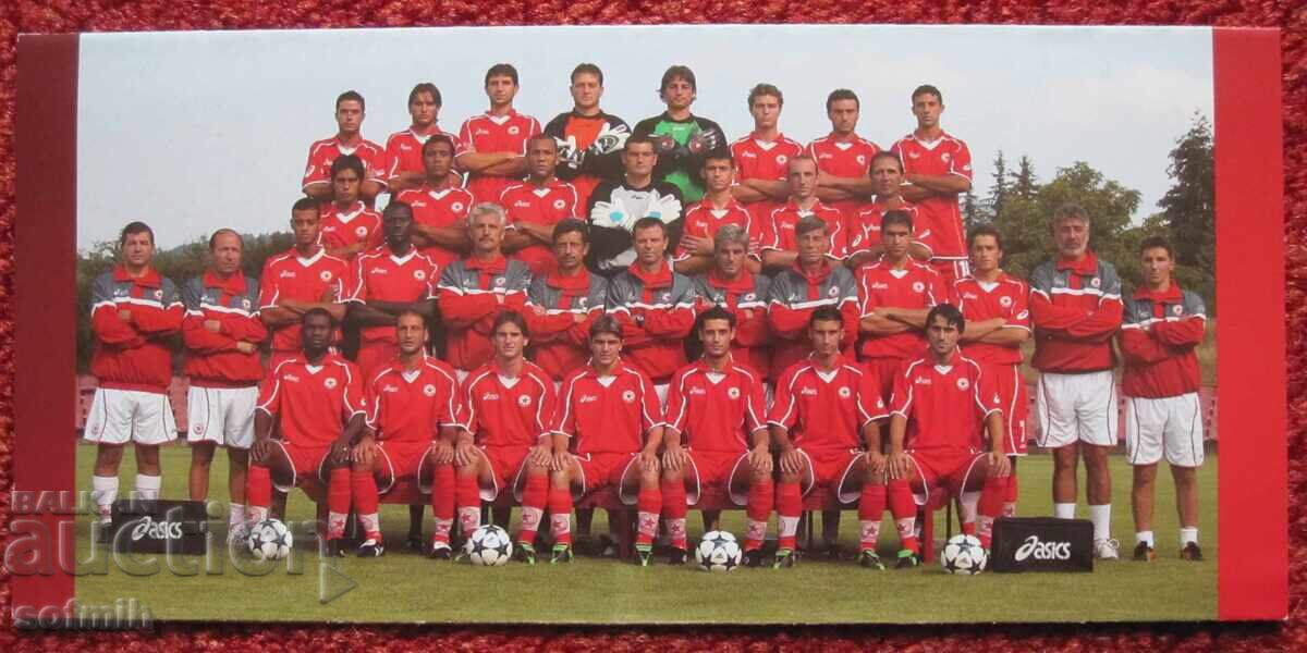 Πρόγραμμα ποδοσφαίρου ΤΣΣΚΑ φθινόπωρο 2003 με τιμή € 10.00 | 19.56 BGN