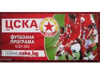 Program fotbal ȚSKA toamnă 2002