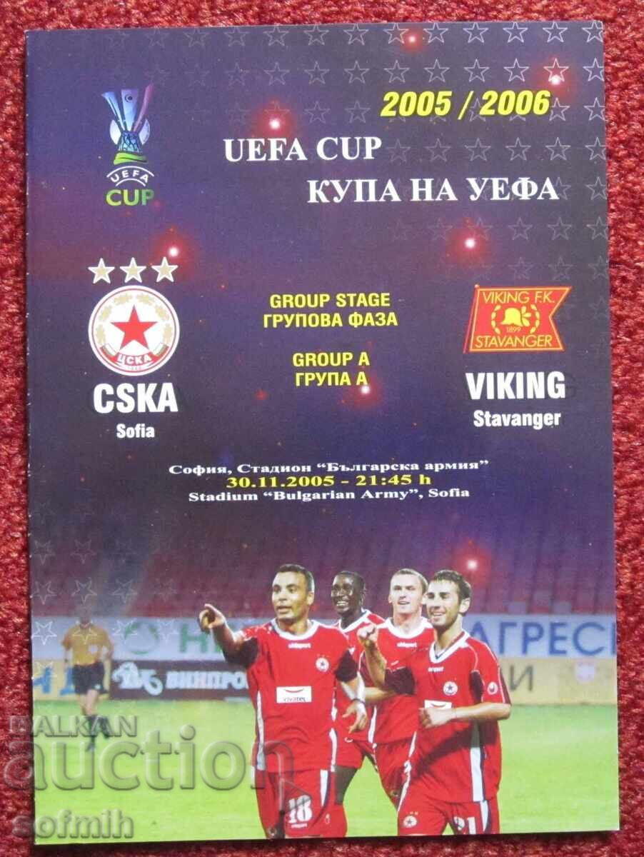 Πρόγραμμα ποδοσφαίρου ΤΣΣΚΑ Βίκινγκ