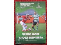 Cherno More vs Hapoel football program