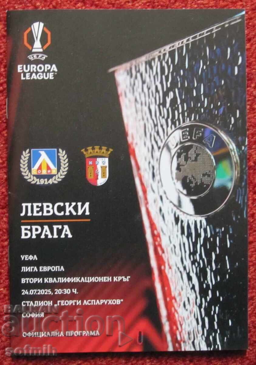 Πρόγραμμα ποδοσφαίρου Λέφσκι Μπράγκα