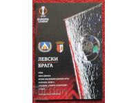 футбол програма Левски Брага