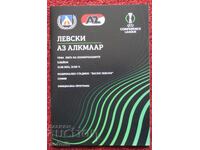 футбол програма Левски АЗ Алкмаар