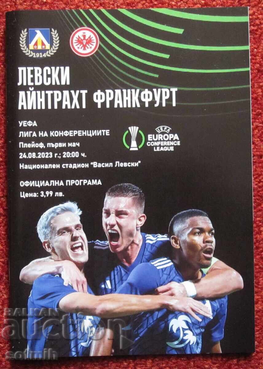 Πρόγραμμα αγώνα ποδοσφαίρου Λέφσκι - Άιντραχτ