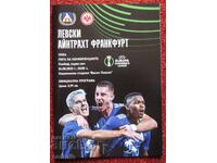Program fotbal Levski Eintracht