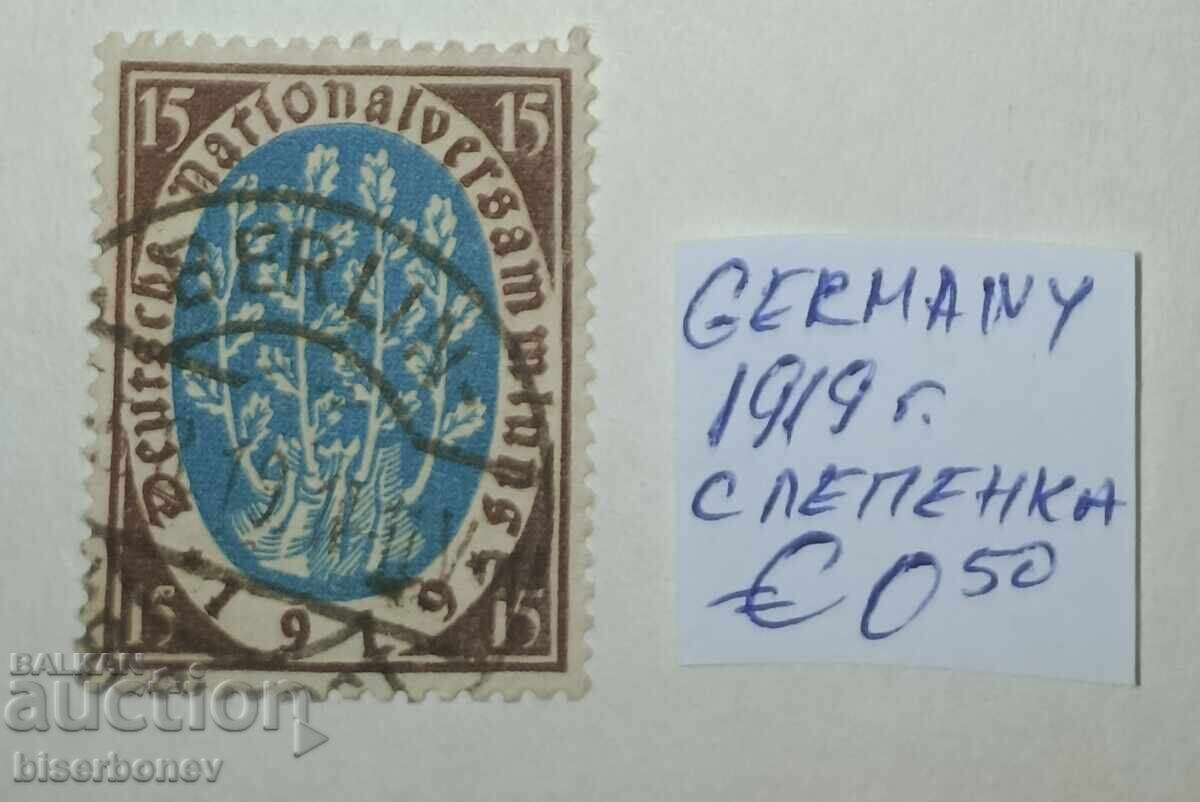1919 g., Germaniya, Vaĭmarska republika, Germanska imperiya