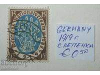 1919 g., Germaniya, Vaĭmarska republika, Germanska imperiya