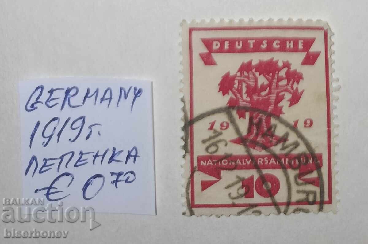 1919 g., Germaniya, Vaĭmarska republika, Germanska imperiya