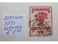 1919, Germany, Weimar Republic, German Empire