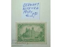 1920, Γερμανία, Δημοκρατία της Βαϊμάρης, Γερμανική Αυτοκρατορία