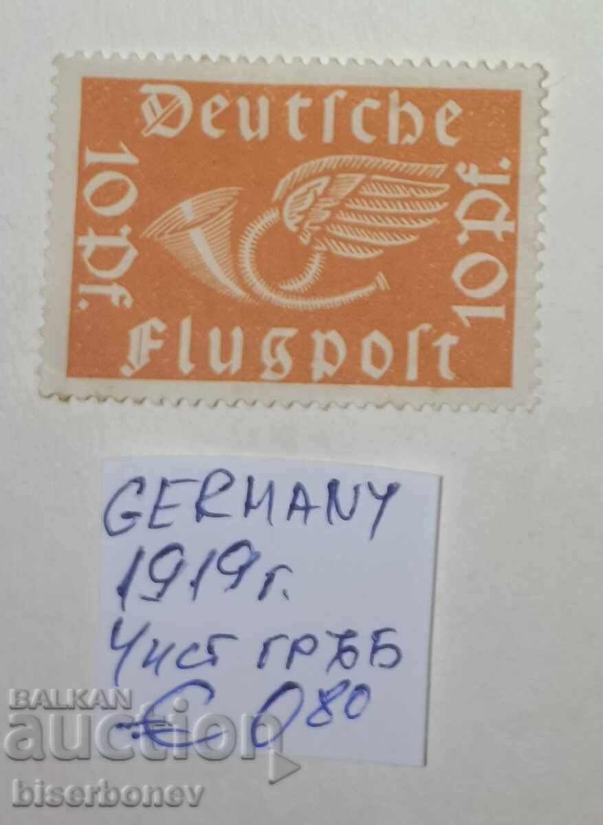 1919 g., Germaniya, Vaĭmarska republika, Germanska imperiya