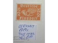 1919, Germany, Weimar Republic, German Empire