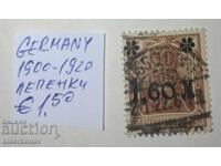 1900+ an, Germania, Republica de la Weimar, Imperiul German