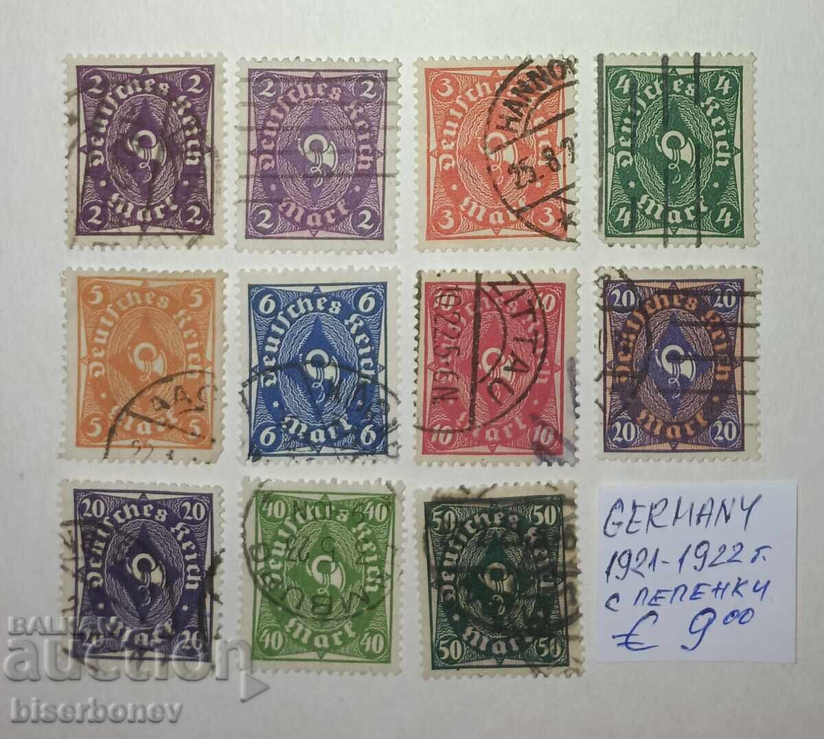 1921, Germania, Republica de la Weimar, Imperiul German