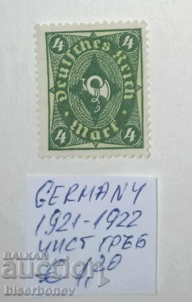 1921, Germania, Republica de la Weimar, Imperiul German