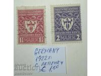 1922 g., Γερμανία, Δημοκρατία της Βαϊμάρης, Γερμανική Αυτοκρατορία