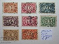 1922, Germany, Weimar Republic, German Empire