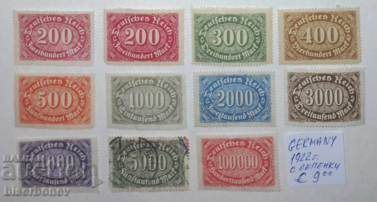 1922 g., Γερμανία, Δημοκρατία της Βαϊμάρης, Γερμανική Αυτοκρατορία