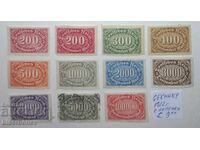 1922, Germany, Weimar Republic, German Empire