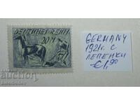 1921 g., Γερμανία, Δημοκρατία της Βαϊμάρης, Γερμανική Αυτοκρατορία