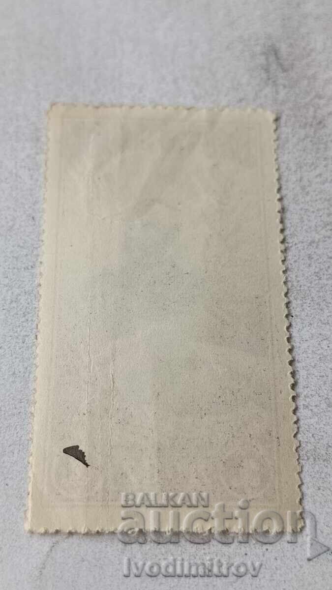 Пощенска марка Царство България Комитетъ Царъ Освободителъ с цена € 1.18 | 2.31 лв.