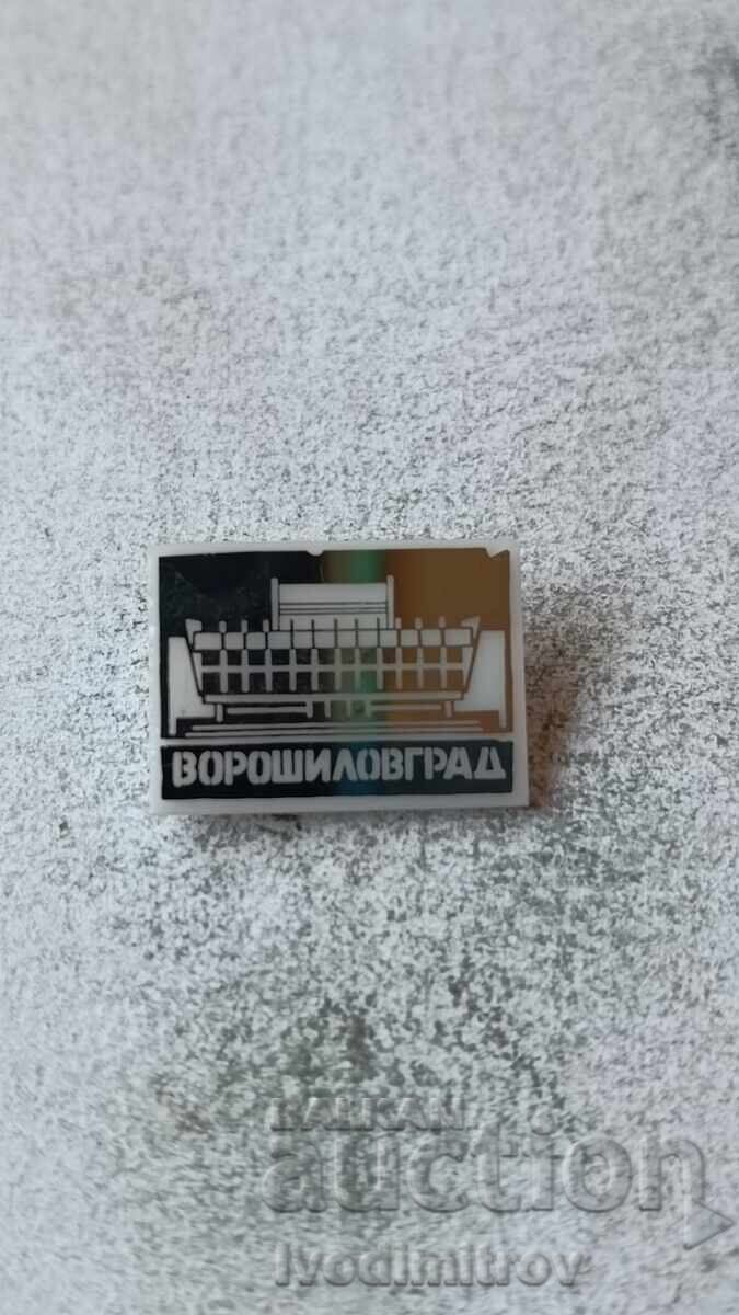 Voroshilovgrad badge