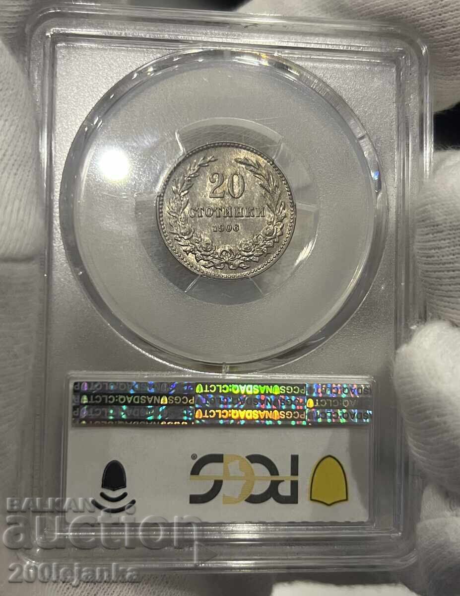 20 stotinki 1906 MS62 PCGS with price € 465.00 | 909.46 BGN