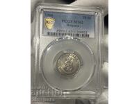20 stotinki 1906g MS62 PCGS