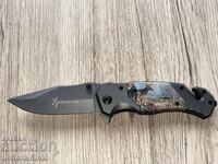 Μαχαίρι BROWNING