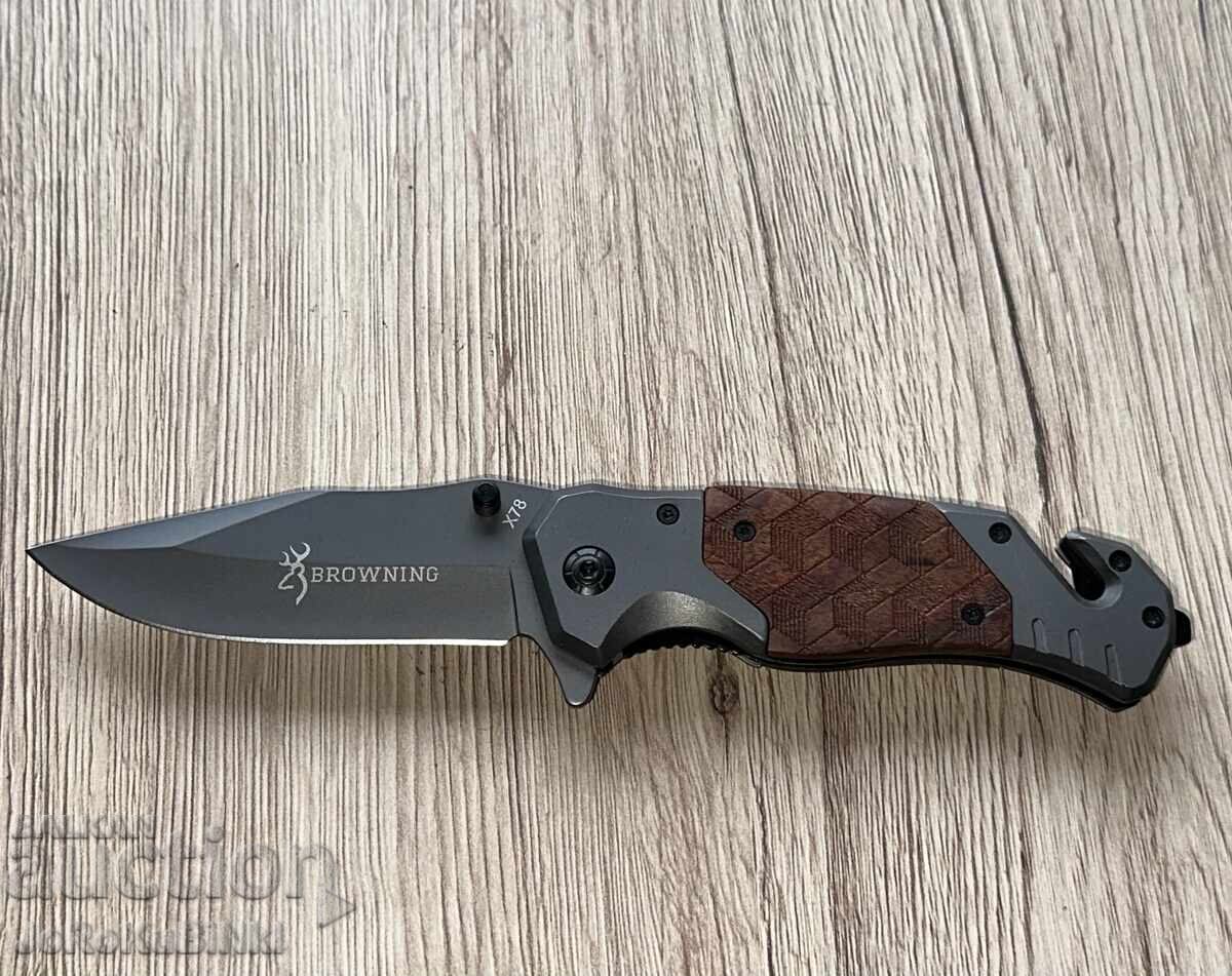 ΜΑΧΑΙΡΙ BROWNING