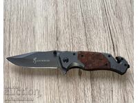 ΜΑΧΑΙΡΙ BROWNING