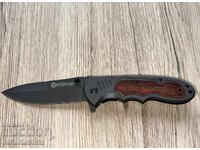 ΜΑΧΑΙΡΙ BOKER