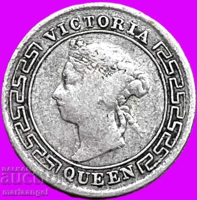 Ceylon 10 cenți 1897 Marea Britanie Victoria argint - 7