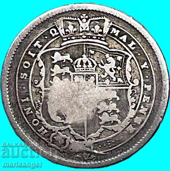 1 șiling 1816 Marea Britanie George III argint cu preț € 38.01 | 74.34 BGN