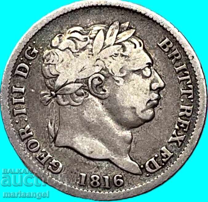 1 șiling 1816 Marea Britanie George III argint