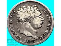 1 шилинг 1816 Великобритания Джордж III сребро