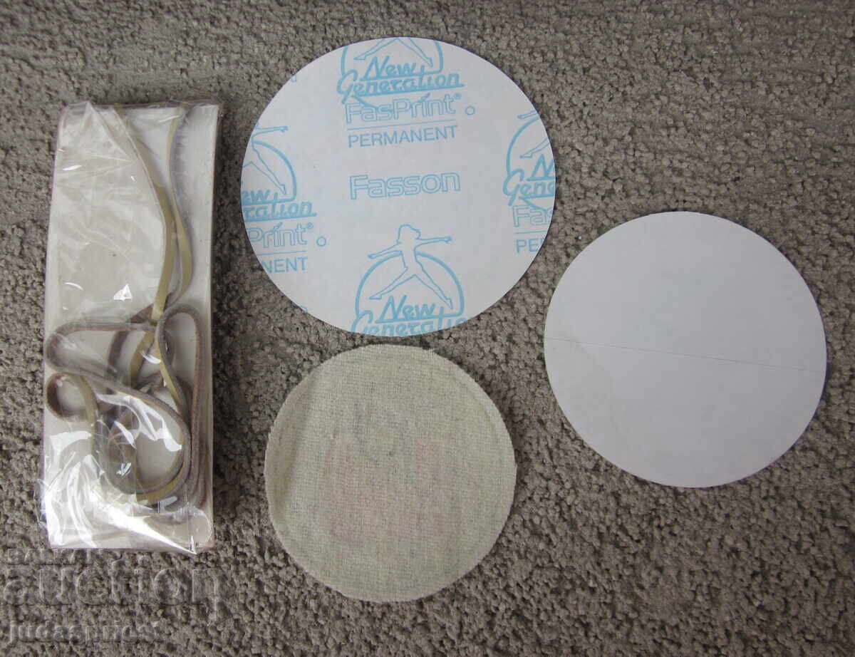 Παράδοση Παρτίδα Βουλγαρική Τουριστική Ένωση μετάλλιο εμβλήματα έμβλημα