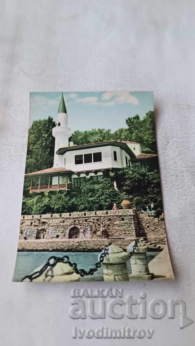 Postcard Balchik Palace