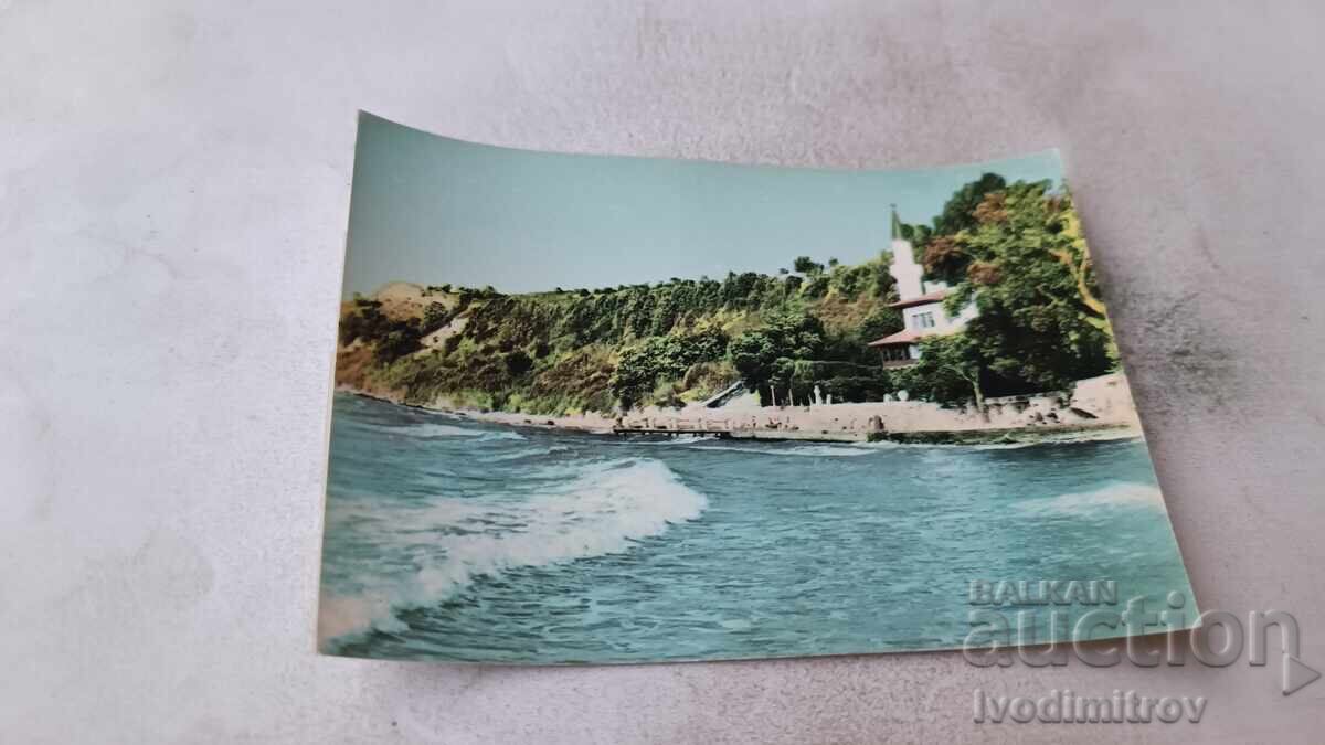 Ταχυδρομική κάρτα Μπαλτσίκ Το Παλάτι