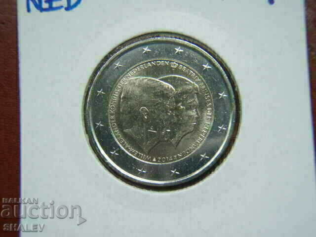 2 euro 2014 Olanda „A și B” /Țările de Jos/ - Unc (2 euro) 2 euro 2014 Olanda „A și B” /Țările de Jos/ - Unc (2 euro)