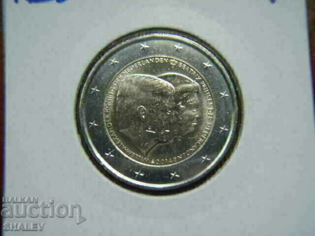 Livrarea 2 euro 2014 Olanda „A și B” /Țările de Jos/ - Unc (2 euro)