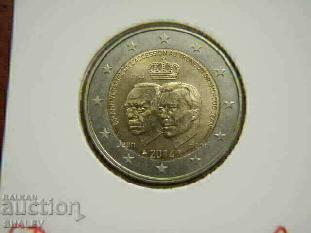 Доставка на 2 euro 2014 Luxemburg "Joan & Henri" (2) Люксембург (2 евро)