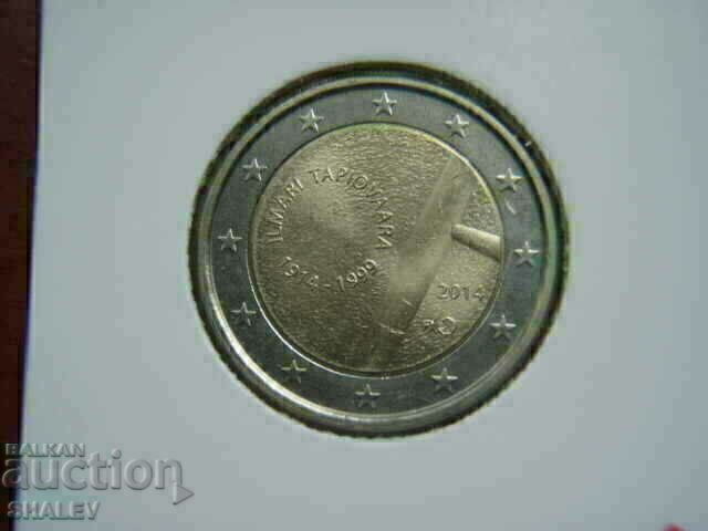 2 euro 2014 Finlanda „Ilmari Tipiovaara” (2) Finlanda 2 euro 2 euro 2014 Finlanda „Ilmari Tipiovaara” (2) Finlanda 2 euro